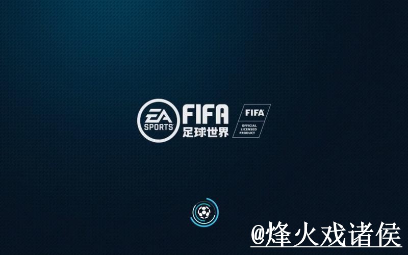 2026世界杯APP安装入门指南,安卓苹果区别与入口变化说明 2026世界杯APP安装入门指南,安卓苹果区别与入口变化说明