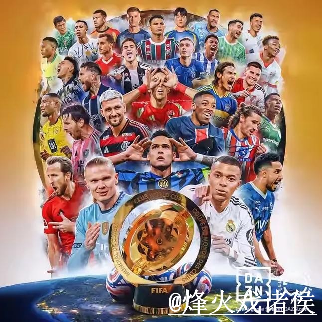 美加墨世界杯外围玩法平台选择,入口辨别和地址变化说明 美加墨世界杯外围玩法平台选择,入口辨别和地址变化说明