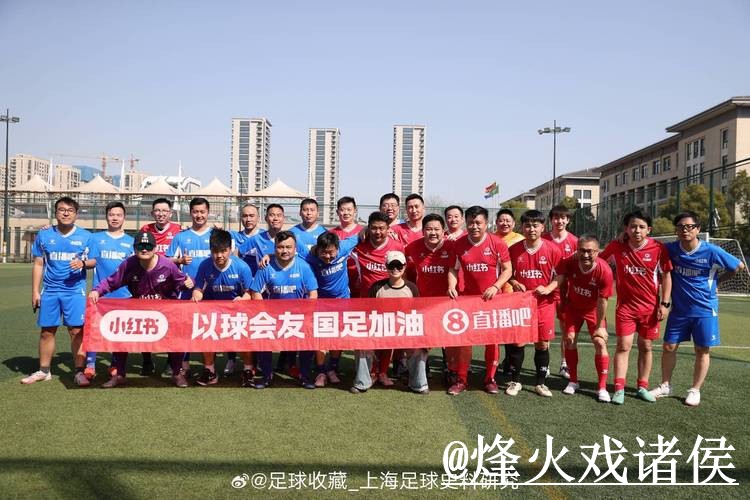 2026世界杯直播官网地址说明,手机观看和高清入口参考 2026世界杯直播官网地址说明,手机观看和高清入口参考