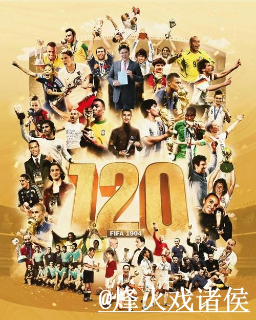 2026世界杯滚球入口推荐，盘口判断和入口选择别找错