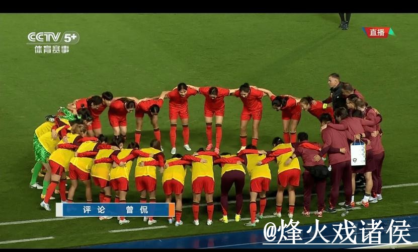 世界杯直播在线直播指南，入口地址与APP观看参考